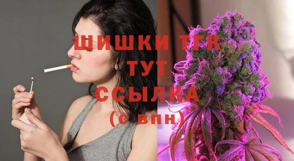 спайс Вязники